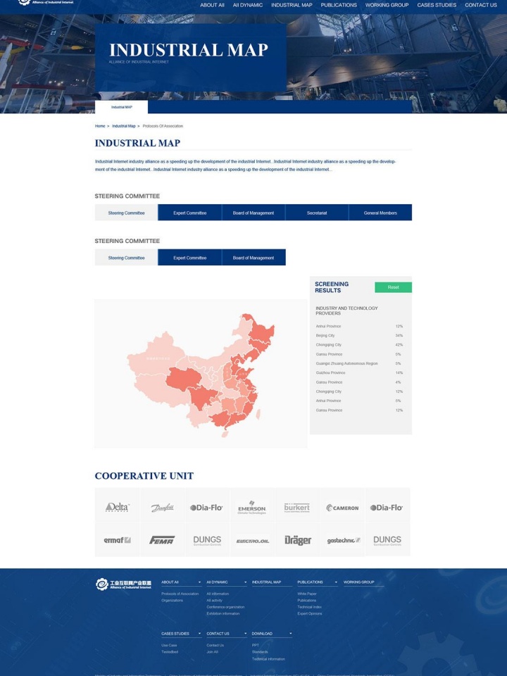 沈陽啟騰電機無限公司