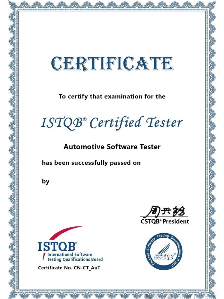 沈陽啟騰電機無限公司